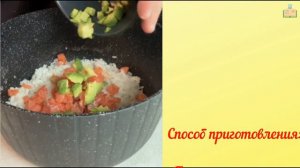 ЛЕНИВЫЕ СУШИ  -  КОЛОБКИ