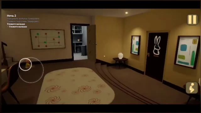 The baby in yellow (малыш в жёлтом) обновление 1.5 полное прохождение от Catariela смотреть онлайн