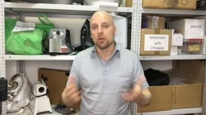 Как УСТРОЕН утюг?