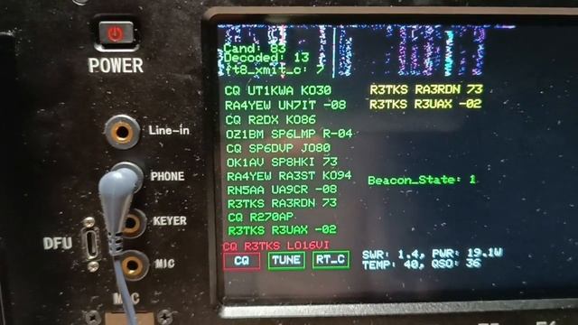 СДР Трансивер Волк с Алиэкспресс часть 2 (заключительные доработки). смотреть онлайн