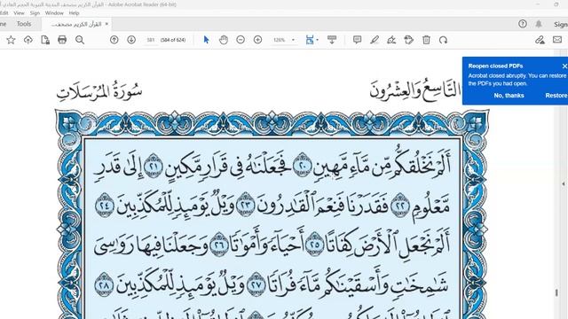 Topic: SAMEEHA WAZEER (Time: Nov 3, 2023 10:00 PM Colombo) - 02 смотреть онлайн