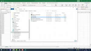 КОМПАС-3D. Как создать надписи на модели используя переменные. Создание исполнений в Excel (Часть 2