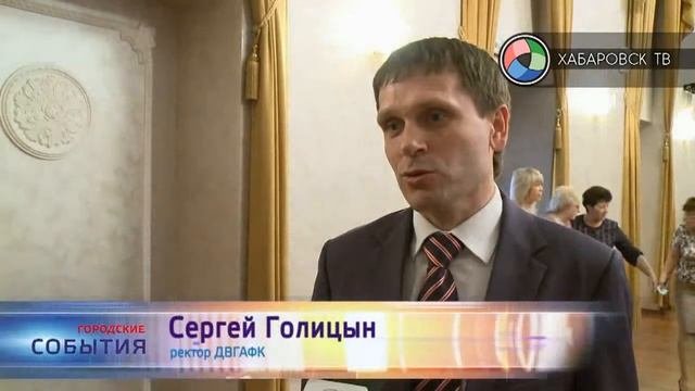 Праздник района