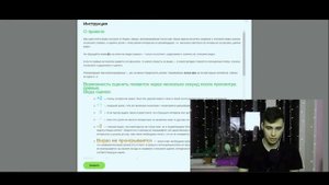 Сколько реально можно заработать за пару часов на сервисе Яндекс Толока?! Реальный отзыв и пример!
