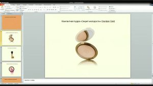 Незаменимая пудра  Зачем пользоваться пудрой