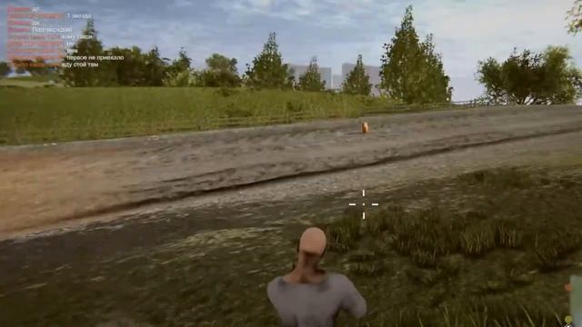 Стрим по Cs Go смотреть онлайн