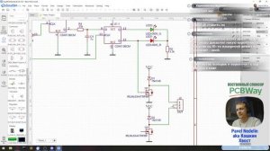 Реверс инжиниринг в EasyEDA