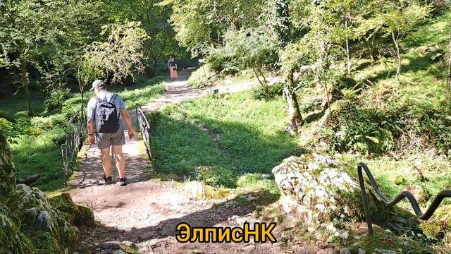 Прогулка по ущелью реки Псырцха. Новый Афон