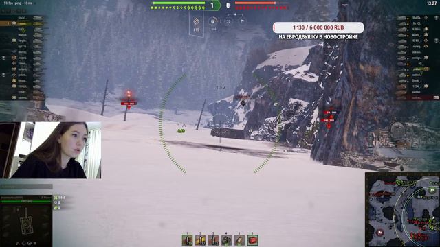 World of Tanks - раскатываю на об. 263 смотреть онлайн