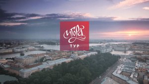 Путешествие по Карелии и Ленинградской области