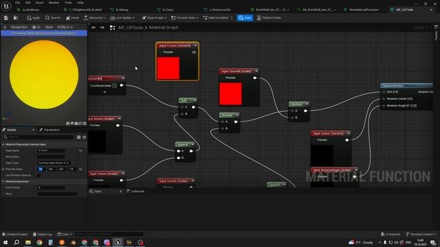 UE5 short tutorials: UV material function. Функции материалов. Применение для UV координат. Downloa