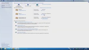 Как настроить Hamachi для игры по сети