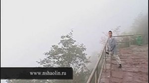 Хочу верить "Тайны монастыря Шаолинь" часть 1