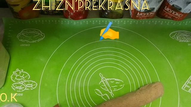 Диетические овсяные лепешки