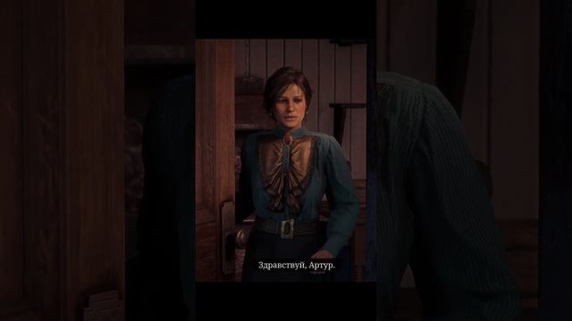 #Red Dead Redemption 2 #shorts #gaming #gameplay