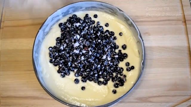 Если у вас есть 2 ЯЙЦА и стакан СМЕТАНЫ приготовите вкуснейший СМЕТАННЫЙ ПИРОГ