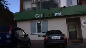 ОТЗЫВ РЕАЛЬНОГО КЛИЕНТА  КАК РАБОТАЕТ КАР ПРАЙС    HOW DOES THE  CAR PRICE  WORK