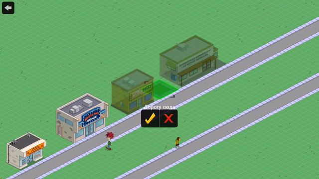 Simpsons TappedOut. Всё сначала. Часть 3ья смотреть онлайн
