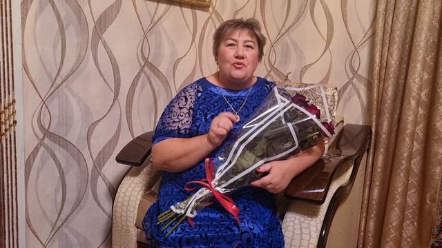 Огромное спасибо за поздравления! смотреть онлайн