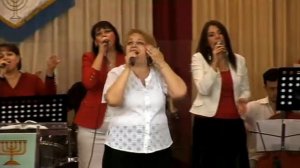 прославление церкви ЦАРЬ СЛАВЫ г.Хайфа