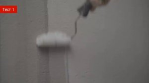 Обзор грунтовок и антисептических пропиток Goodhim