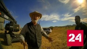 Съемки фильма "Ржавчина" возобновятся этой весной - Россия 24 