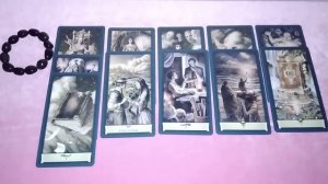 ПОМНИТ ЛИ ОН ВАС?