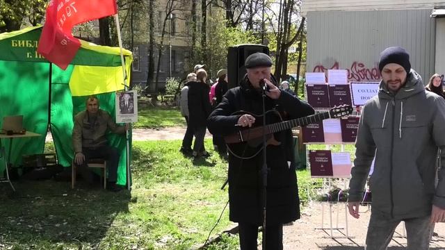 Наша общая Победа! - акция библиотек г. Пскова