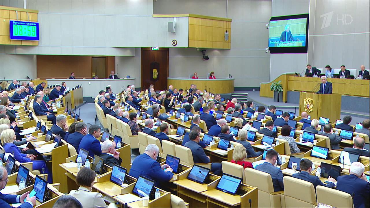 Депутаты Госдумы обсуждают ключевые аспекты работы на ближайшие месяцы