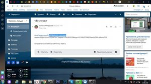 Как запустить трансляцию в Тик Ток с компьютера