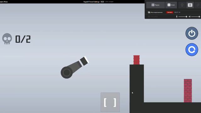 Играем в Ragdoll Throw Challenge #2 смотреть онлайн