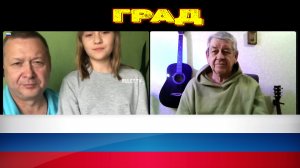 Поэтесса