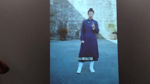 Китайская медицина| Государственная корпорация Китая Новая Эра