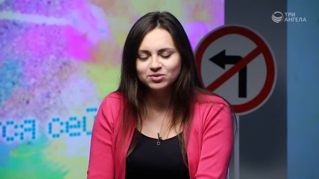 Красота внутренняя и внешняя | Найди свой путь