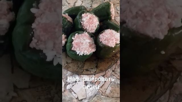 Перец фаршированный в мультиварке | Просто и вкусно