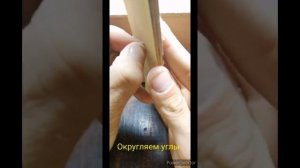 Изготовление блоков на модель парусника. Судомоделизм