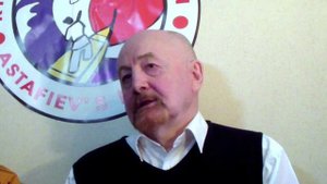 Ион Блюминг. Как все начиналось.
