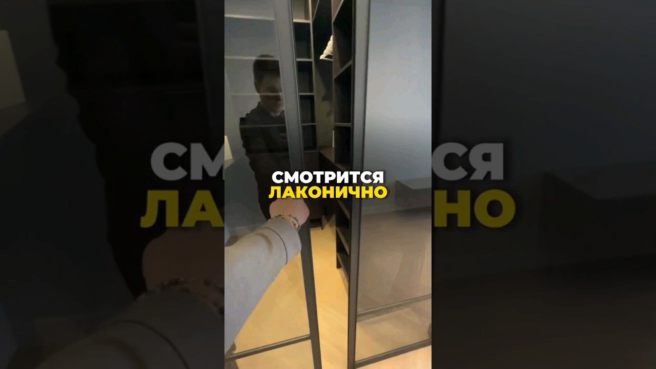 130 000р. за стеклянную перегородку #стекляннаяперегородка #раздвижнаядверь #интерьер #ремонтквартир