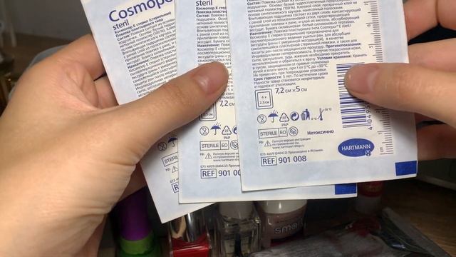 ASMR что естественно, то не безобрано! смотреть онлайн