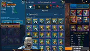 КРИПТА ОБОРОТНЕЙ 21 НА АВТО БЕЗ ТОП ГЕРОЕВ И ЛЕГ