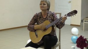 Татьяна Егрецкая. Признание в любви гитаре