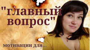 МИСТИЧЕСКИЙ РАССКАЗ-ПРИТЧА О ЖИЗНИ