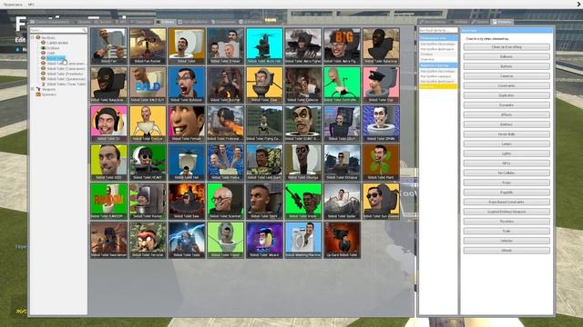 НОВЫЙ ЛЕТАЮЩИЙ СКИБИДИ ПАРАЗИТ В Garry`s Mod! Скибиди Туалеты Skibidi Toilets! смотреть онлайн