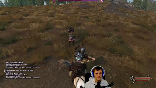 РАБОТА ПО НАЙМУ ВЕЛИКАЯ СТУРГИЯ Mount & Blade 2 Bannerlord #2 смотреть онлайн