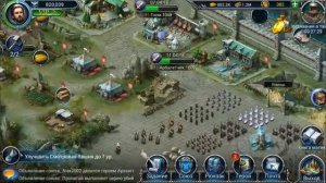 War and Magic: Как улучшить юнитов