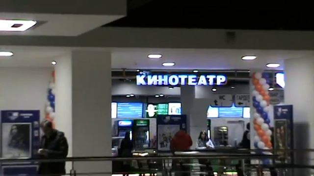 КОВРОВ МОЛЛ ОТКРЫЛСЯ