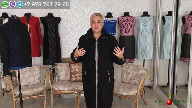 Завершение перешива каракулевой шубы. Комбинирование меха с лаковой кожей, создание воротника-стойк