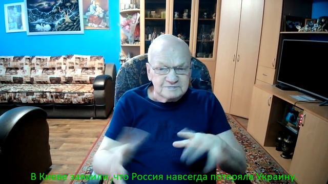 В Киеве заявили ,что Россия навсегда потеряла Украину. смотреть онлайн