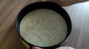 Торт "Женский каприз"