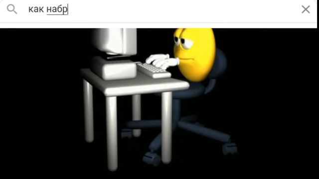 твои запросы в 0 часов ночи смотреть онлайн